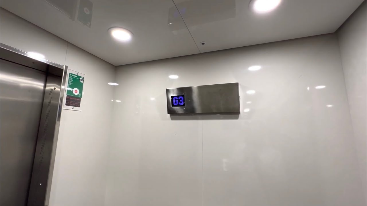 1988 KONE (mod. by: Hiss-Craft) Roped Hydraulic Elevator @ Globen Shopping Mall, Stockholm, Sweden.