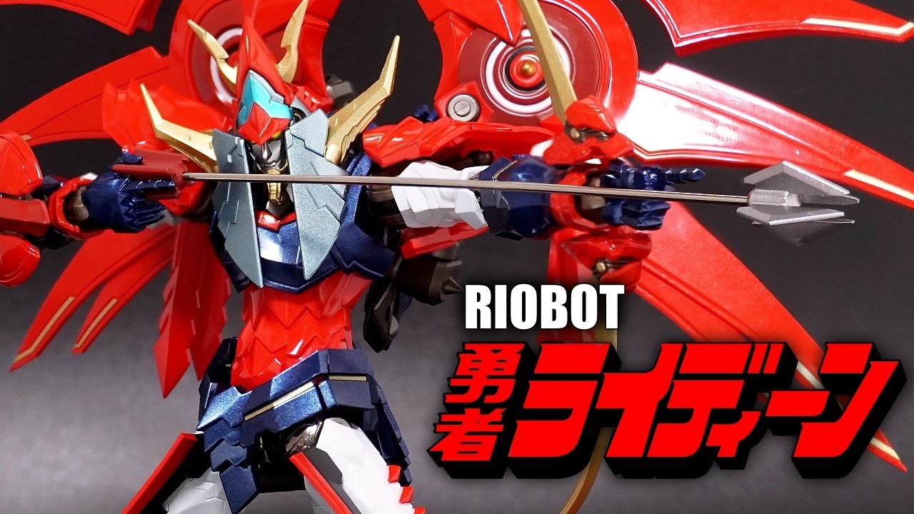 大胆アレンジな翼で完全変形！【千値練】RIOBOT 勇者ライディーン/REIDEEN THE BRAVE　レビュー