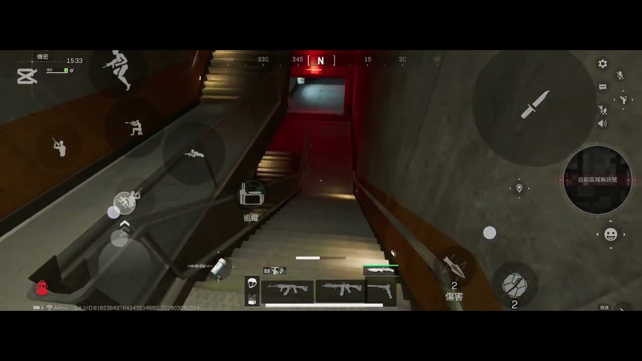 挑戰賺1千萬哈比幣，第四集下一集去絕密航天