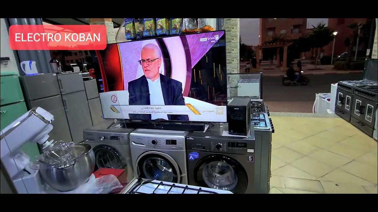 #اثمنة جد مناسبة على جميع الاجهزة الالكترومنزلية #electro#koban