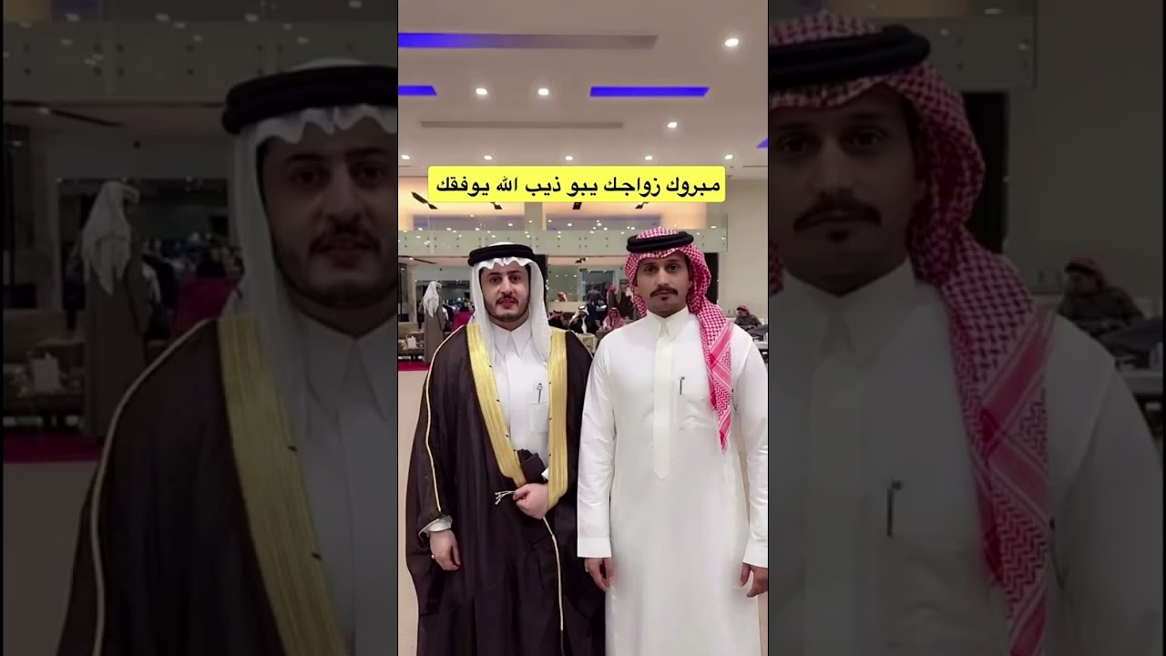 سنابات غريب آل مخلص|زواج ابو ذيب|سنابات المُنشدين ابراهيم محمد|٣|