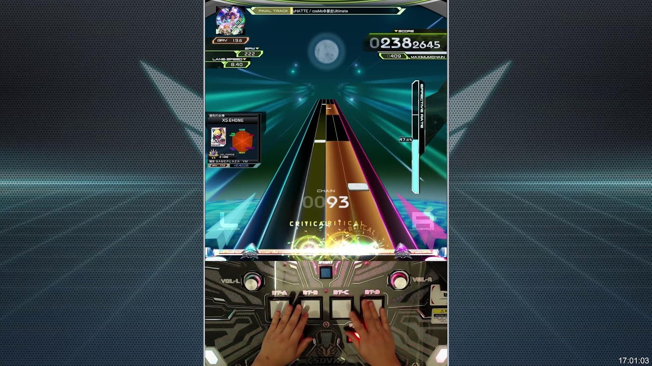 광주 게임플라자 SOUND VOLTEX VM (7번기) LIVE