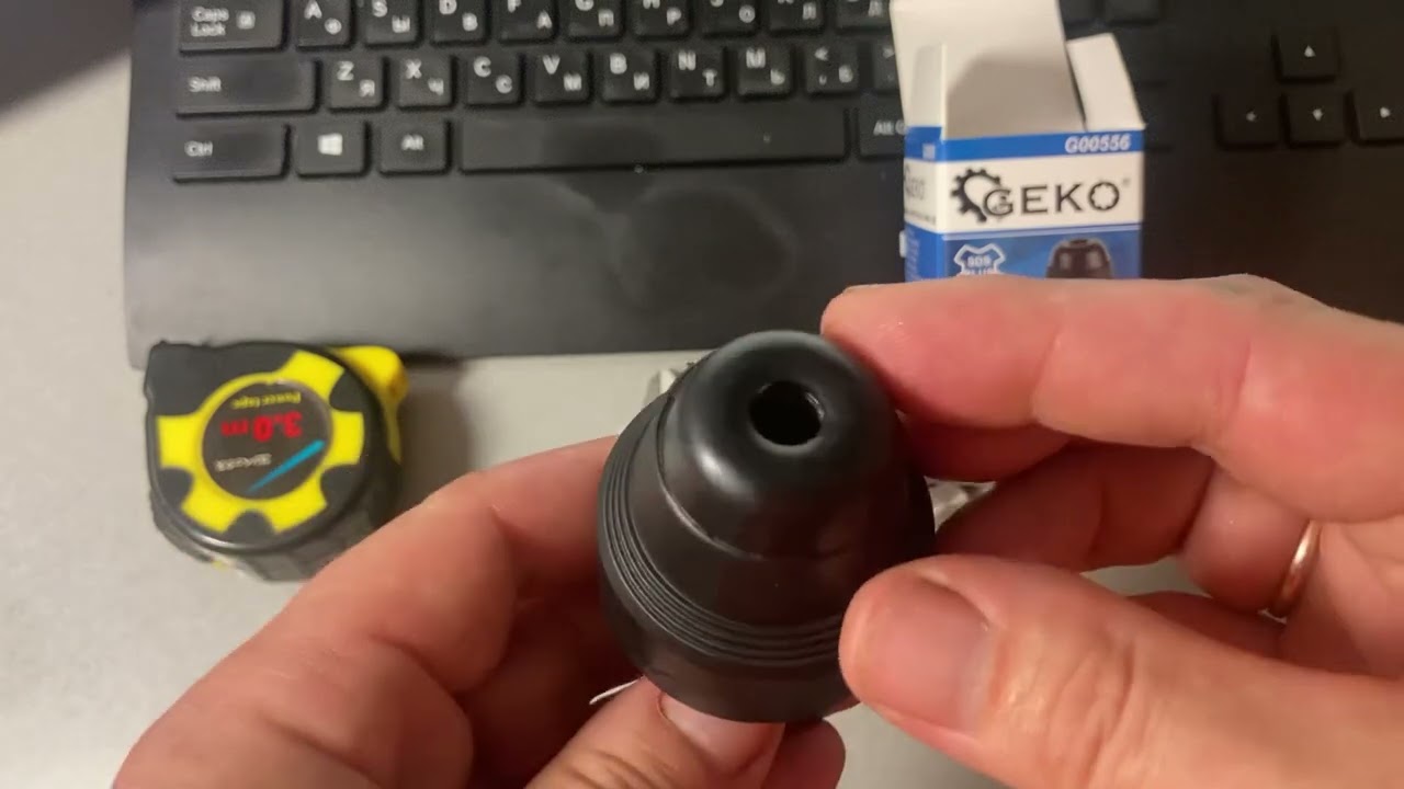 Патрон сверлильный SDS+ 2-26 Geko G00556