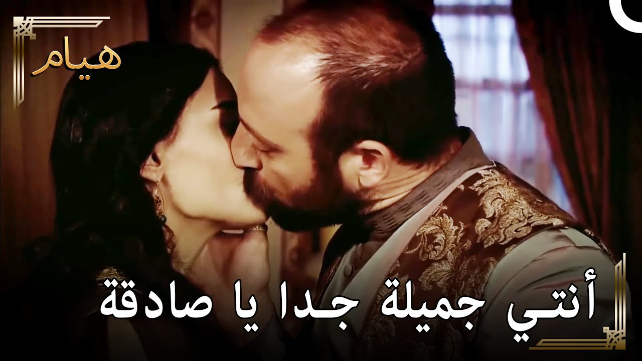 خان سليمان حرم