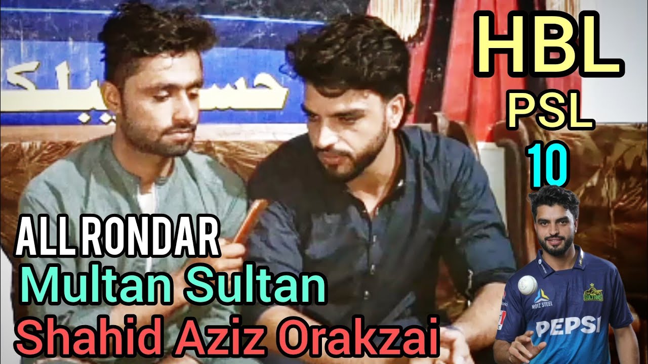 Kurram Star Shahid Aziz Multan Sultan Player Interview with Salman Kurram Tv 🇵🇰🇵🇰🇵🇰 Multan Sultan 🇵🇰