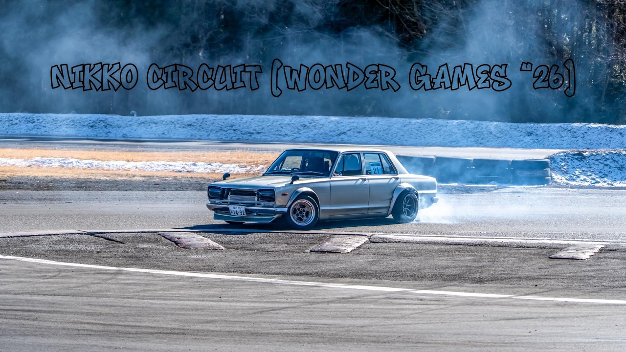 Nikko Circuit Wonder Games 