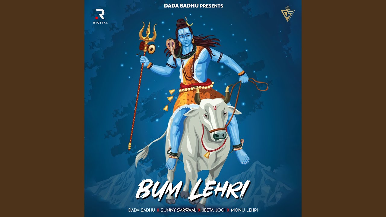 Bum Lehri (feat. Sunny Sarwaal, Jeeta Jogi, Monu Lehri)