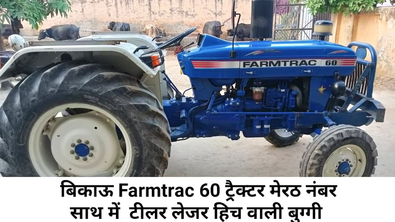 Farmtrac 60 For Sale (Bikau) 2010 Modal Up 15 Number #villagerkisan