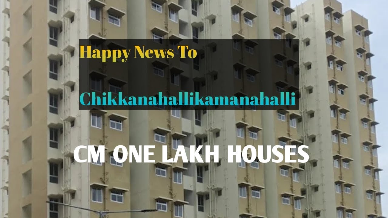 Rajive gandhi Housing cm one Lakh Houses