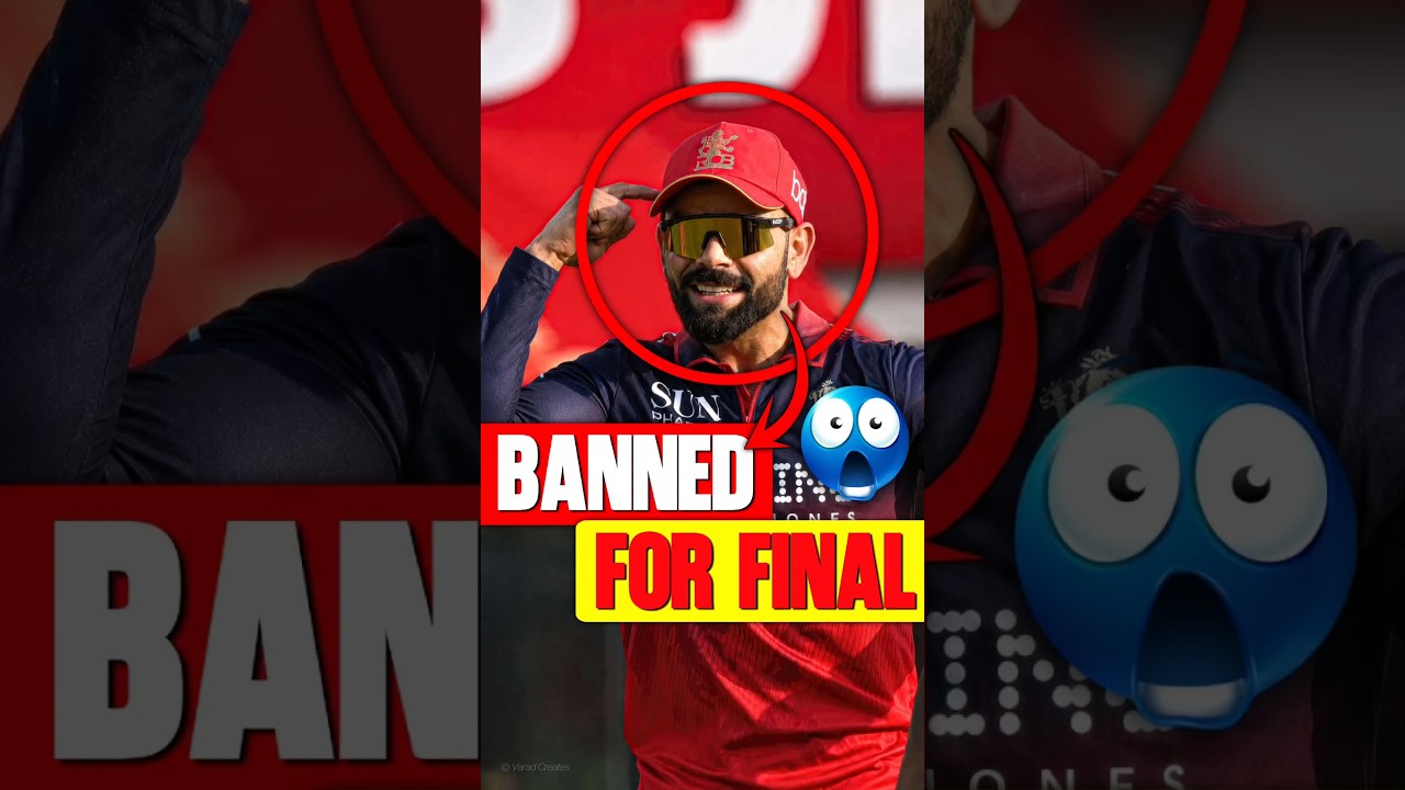 BCCI Bans Sunglasses? 😱