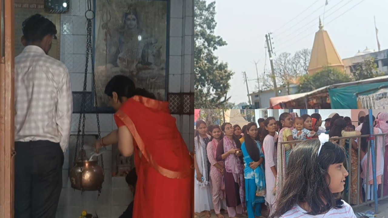 शिवरात्रि के दिन मेरे साथ क्या हुआ ? | ओम नमः शिवाय 🙏 |