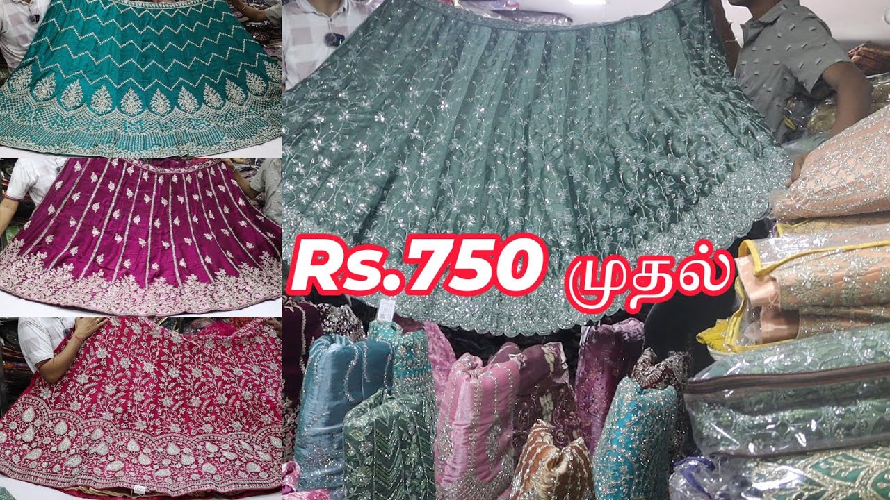 cheap & best bridal lehenga shop in chennai