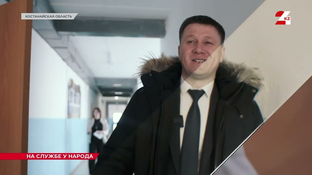 Тобыл: молодой город в ритме больших перемен | На службе у народа
