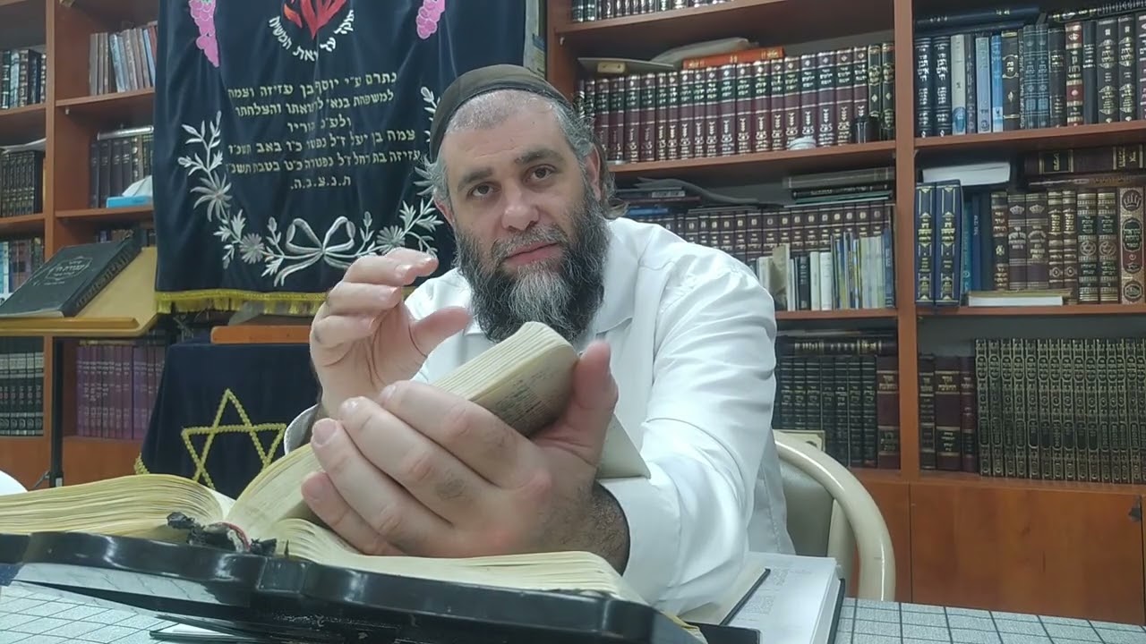 באתי לגני - הקדמת רחובות הנהר חלק ג' 12 / הרב ניב סגל