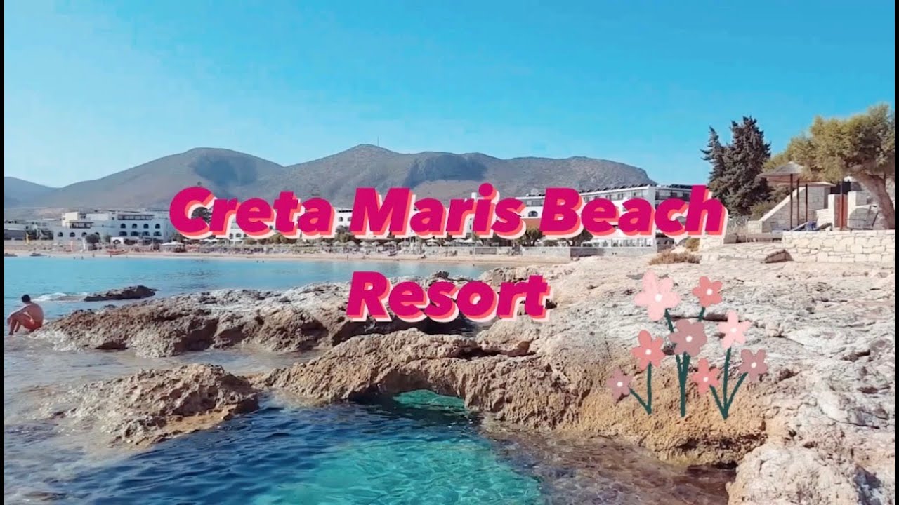 Creta Maris Beach Resort l Продолжение отпуска l Крит 2020 l Влог