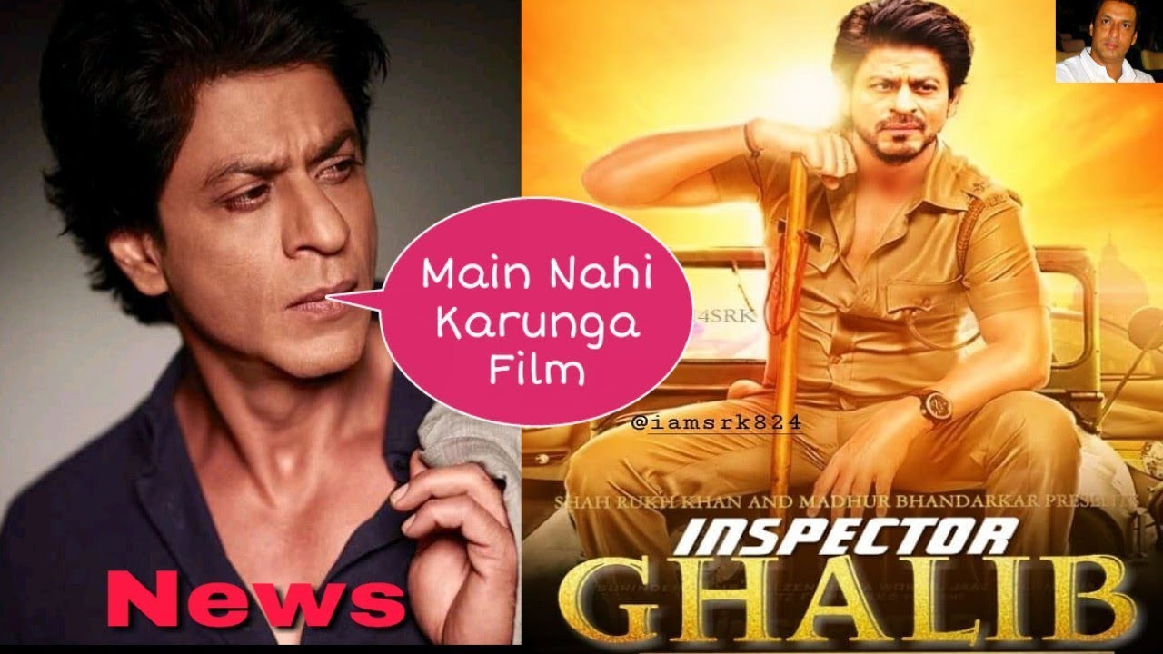 SRK new film update and Inspector Ghalib news | SRK |