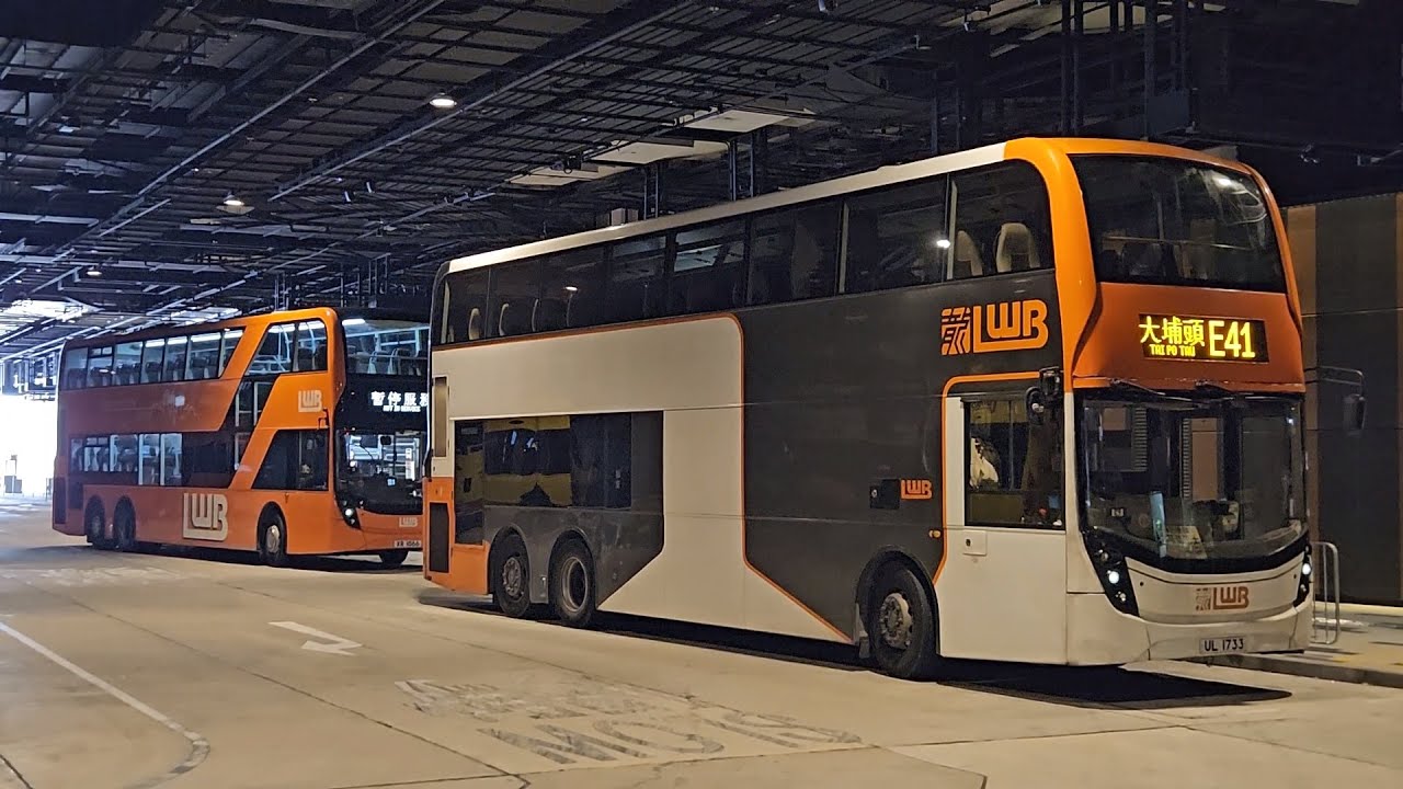 Hong Kong Bus LWB 5523 @ E41 龍運巴士 Alexnader Dennis Enviro500 MMC New Facelift 航天城 - 大埔頭