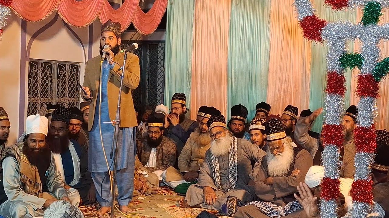Sab Tera Karam Tera Karam Tera Karam Hai - Kalam E Sheikh Ul-Aalm by Qari Aaftab Aalam Jaipuri