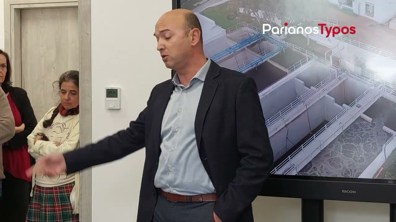 parianostypos.gr: Πάρος: Αυτές είναι οι νέες αίθουσες της Δ.Ε.Υ.Α.Π.