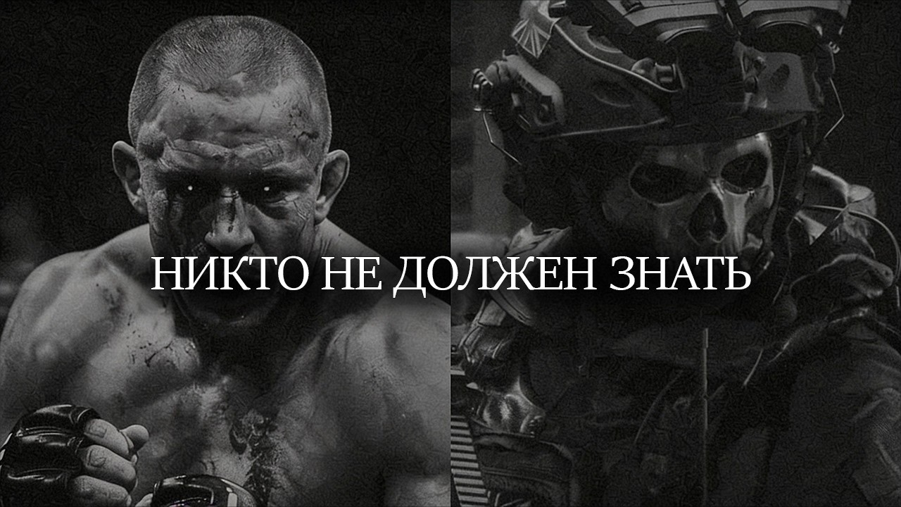 Через 6 месяцев тебя не узнают, если сделаешь ЭТО