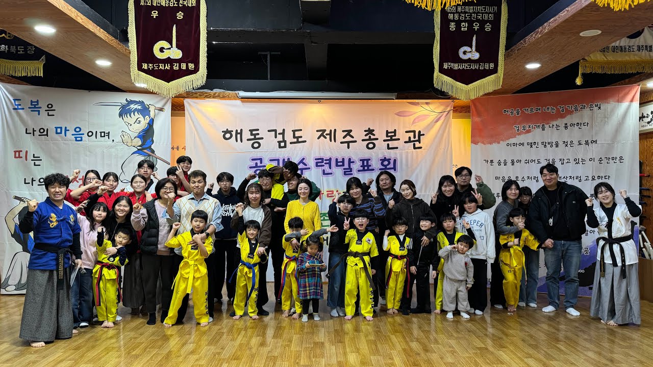 2026 유치부 공개수업 영상