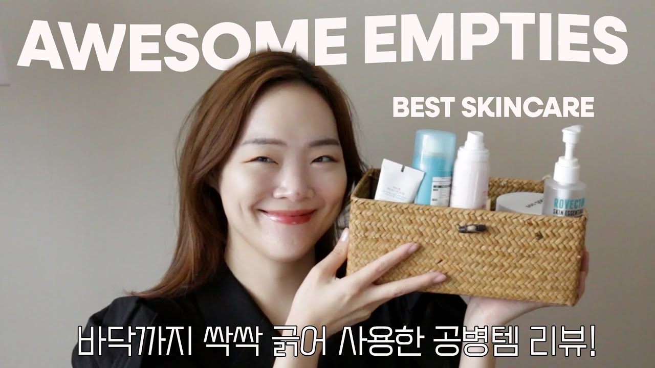 Best skincare products that I emptied out!