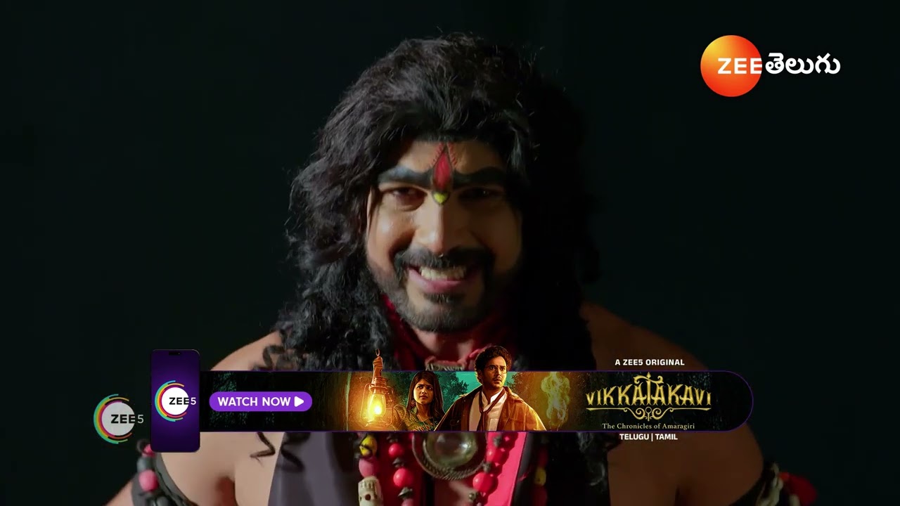 Nindu Noorella saavasam | ఆరు ఆత్మని బంధించాలని ఘోర ప్రయత్నం