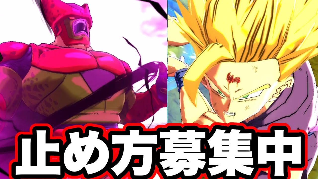 俺たちが今できることはこれしかねえよな
