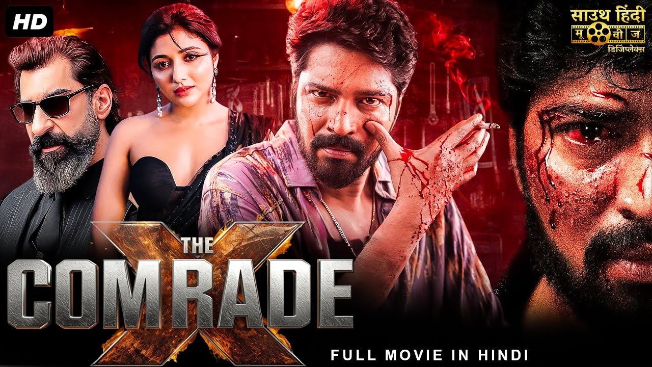 THE COMRADE X - Hindi Dubbed Full Movie | Allari Naresh, Mirnaa Menon, Indraja | Action Movie