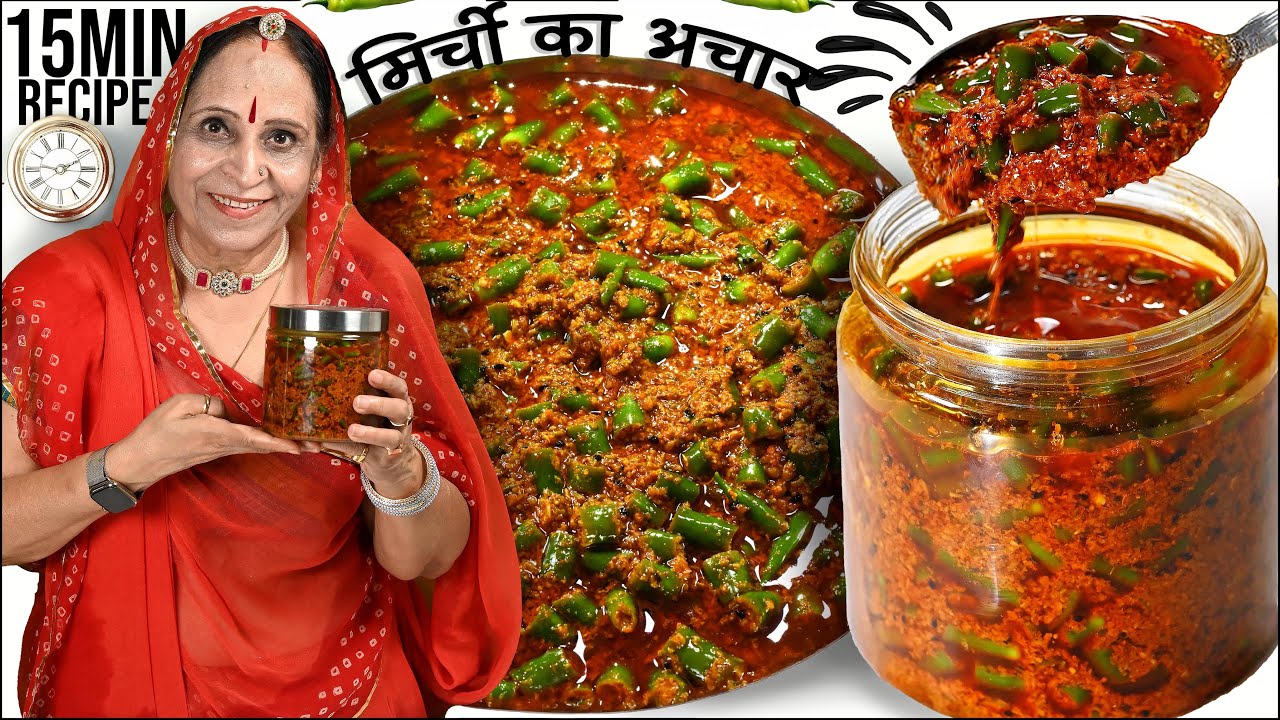 बिना भूक सिर्फ इस अचार​ से ही चार​-चार रोटी खा जाएंगे, जब 15min में इस तरह बनाएंगे ये पारंपरिक​अचार​