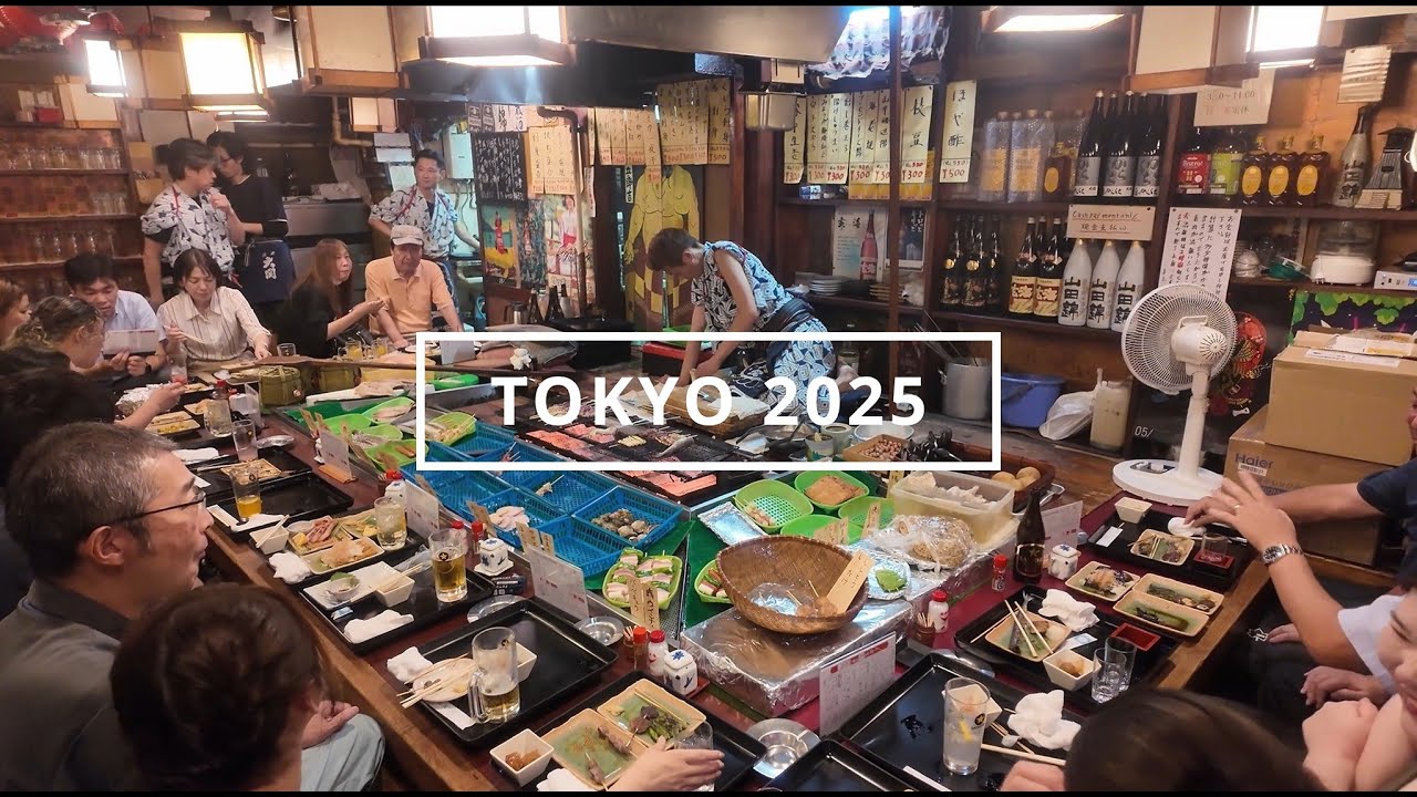 TOKYO 2025 초청방문