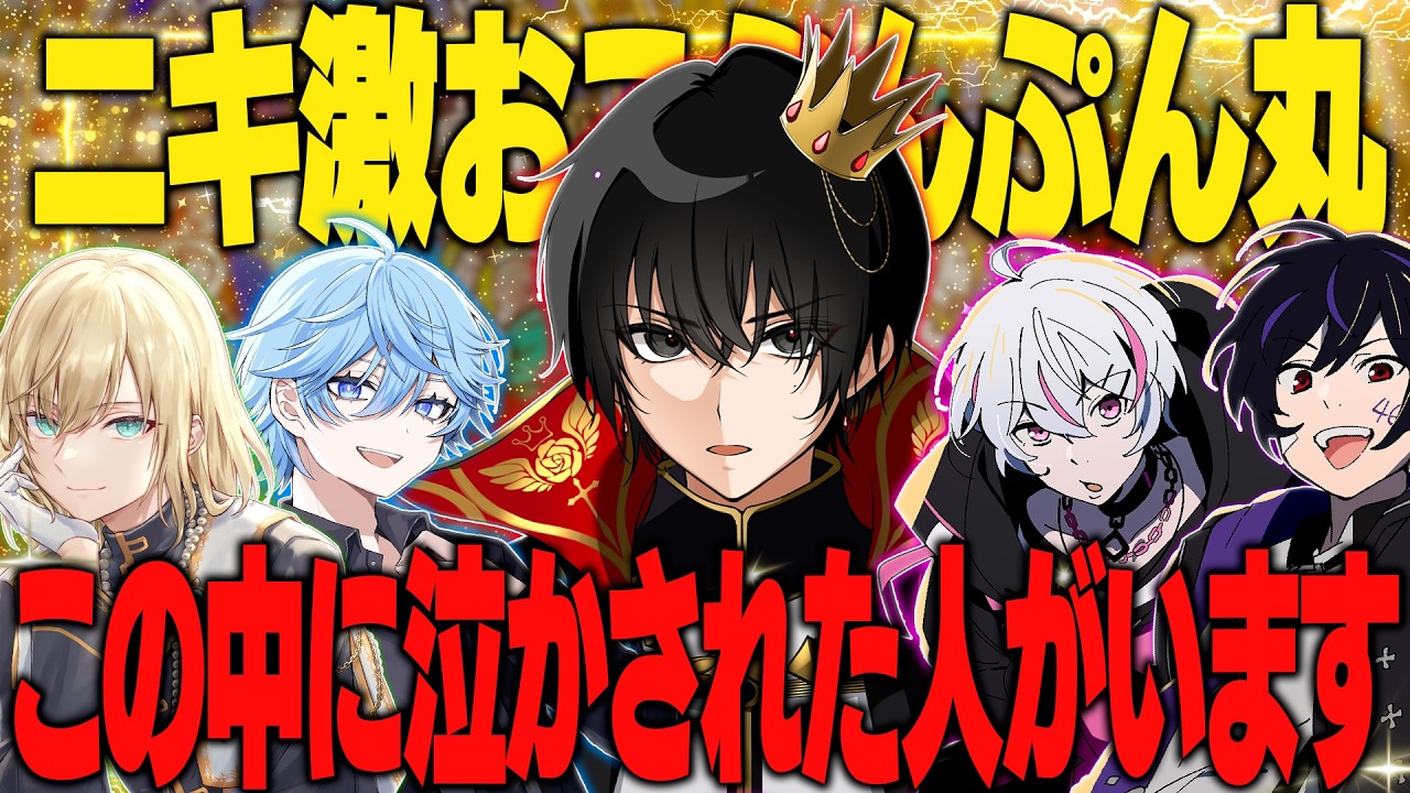 【恐怖】ニキに激詰めされた奴がいてマジで面白すぎる
