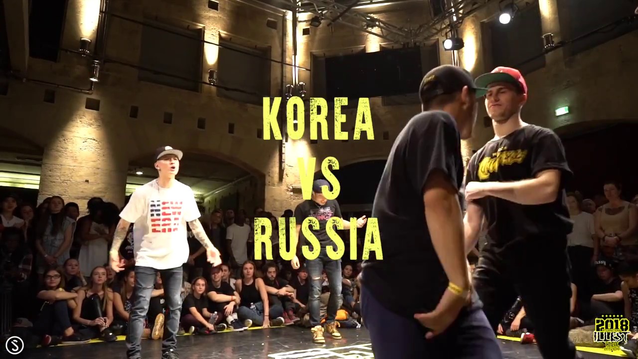 INTERNATIONAL ILLEST BATTLE 2018 I FINAL TEAM I PRIMEKINGZ (KOREA)  VS SK RUSSIA (RUSSIA)