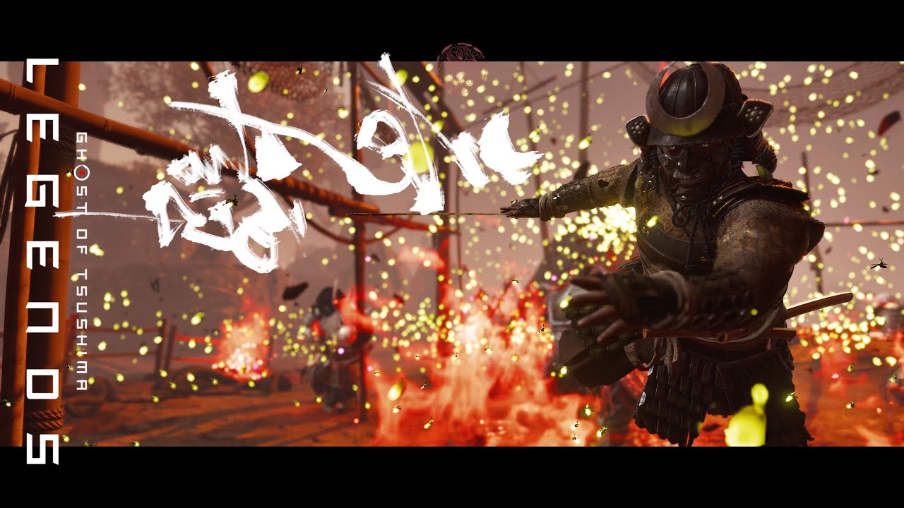 Ghost of Tsushima[侍ソロＰ７][浮遊回復薬][黄昏]