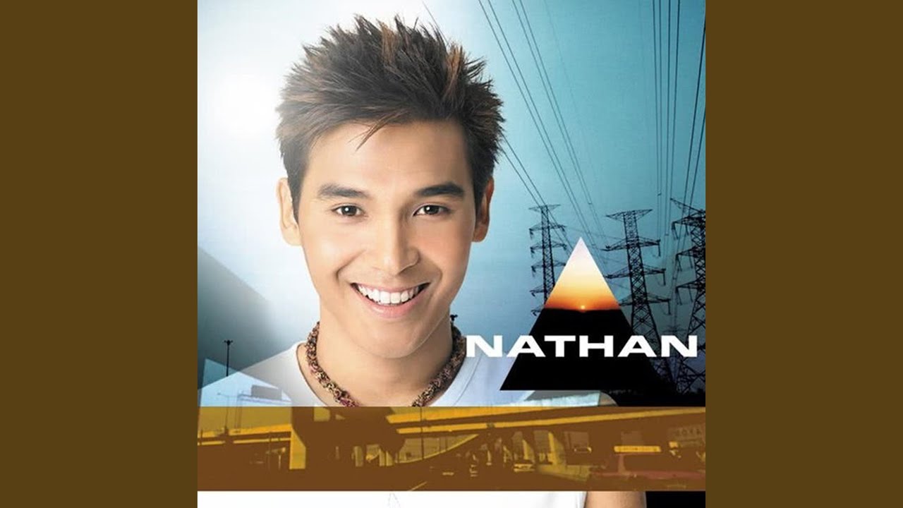 อย่างน้อย