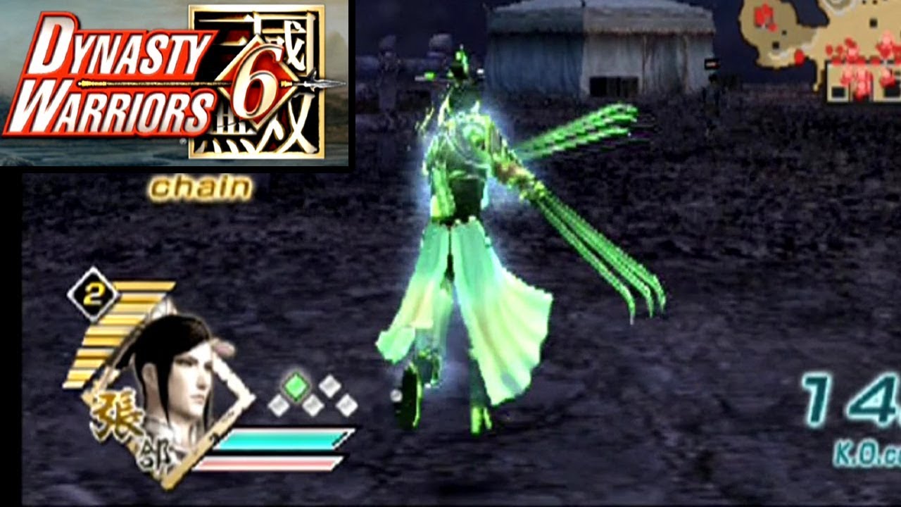 Dynasty Warriors 6 ... (PS2) Gameplay