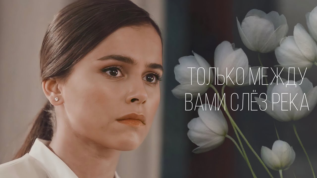 Ксюша & Юра & Лёша || Алёшка