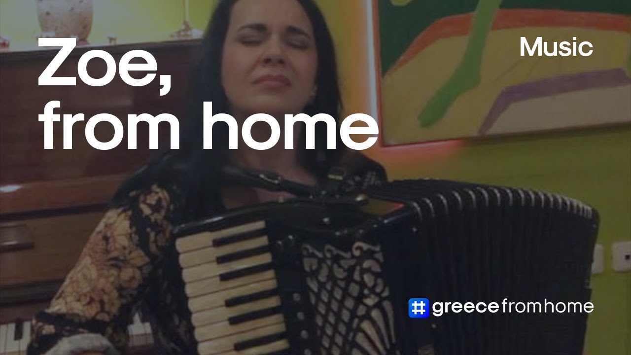 Traditional Greek music with Zoe from home. #greecefromhome