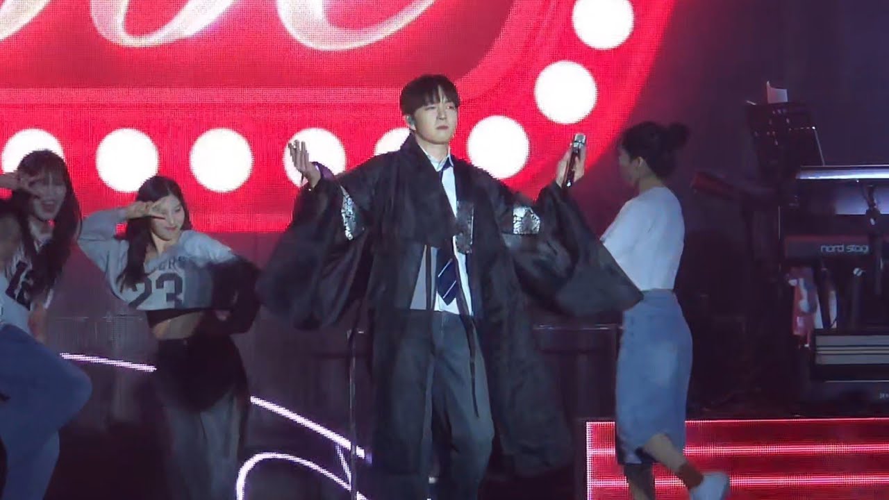 260104 이창섭(LEECHANGSUB) 대구콘서트_Feel the Groove