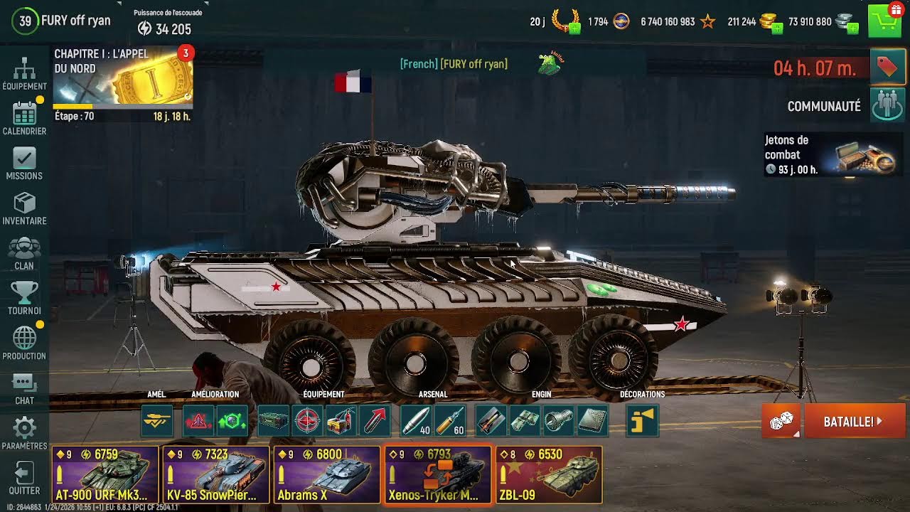 Tank Force