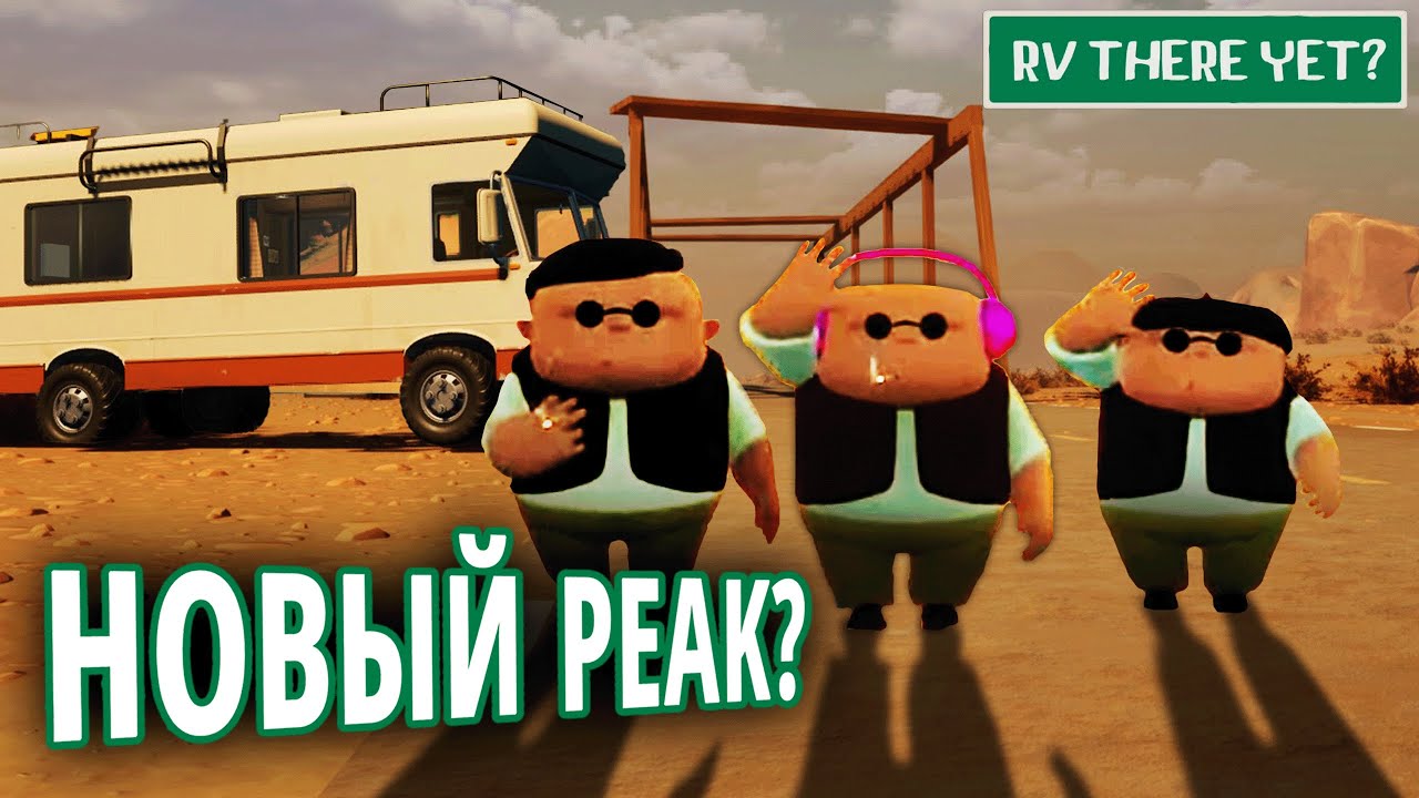 A NEW PEAK ON WHEELS? | ALL RV BIOME AND ANIMALS THERE YET
