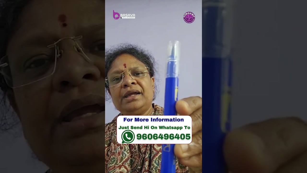 घाव भरने के लिए रंग चिकित्सा - sudha