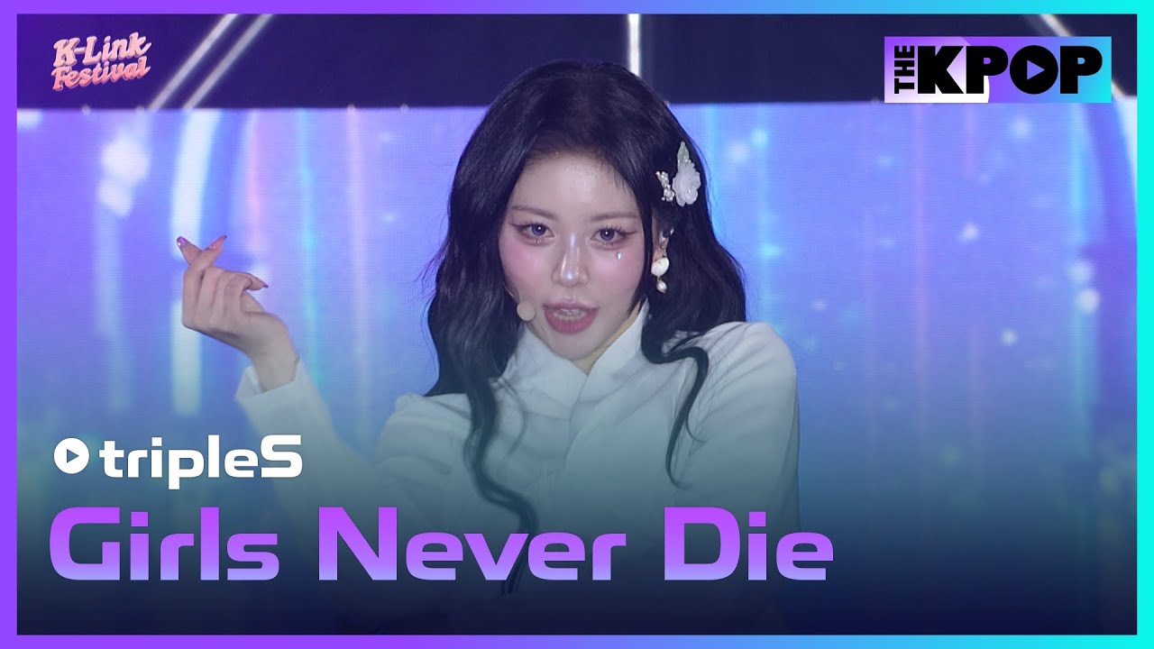 tripleS, Girls Never Die | 2024 K-Link Festival
