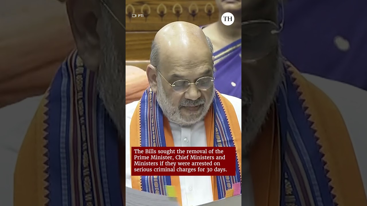 Bills for removing Ministers facing serious criminal charges referred to joint parliamentary panel