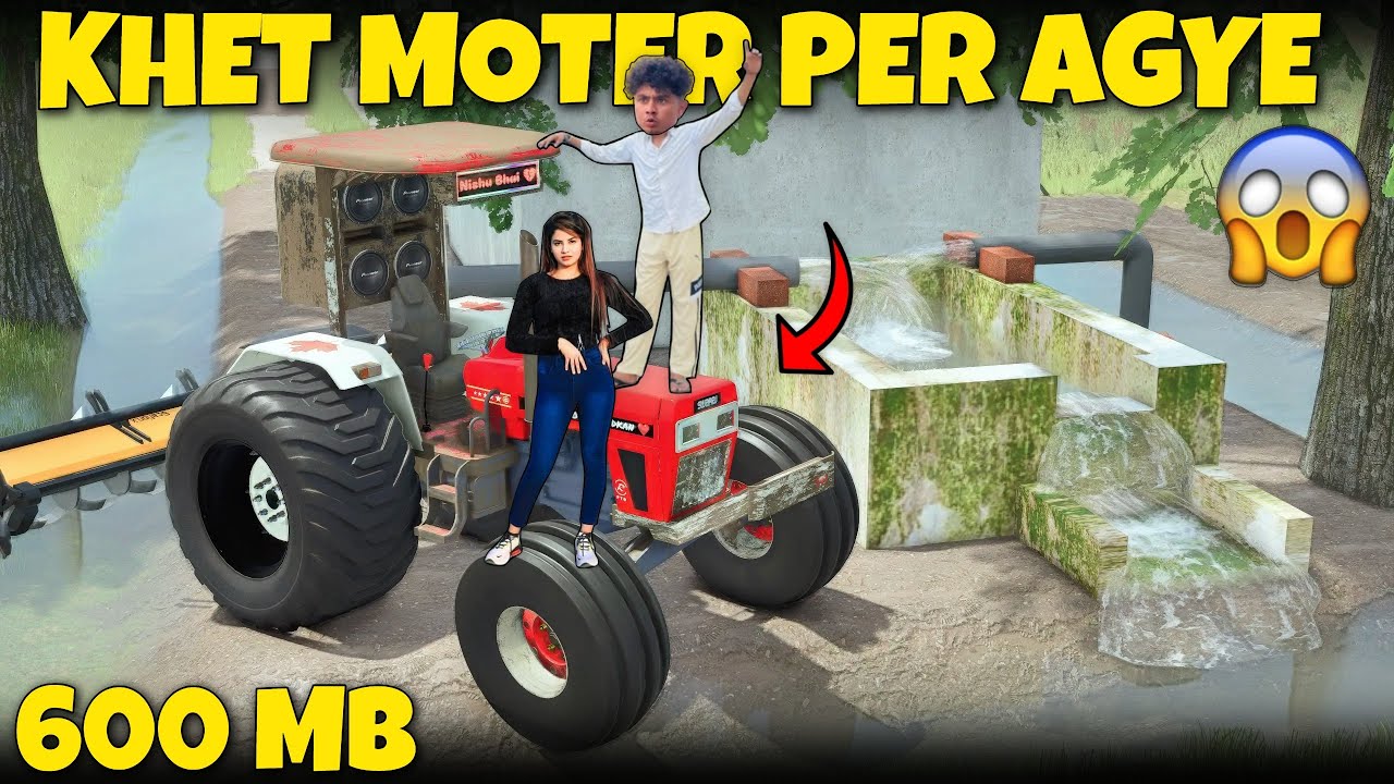 KHET MOTER PER AGYE !! FS25