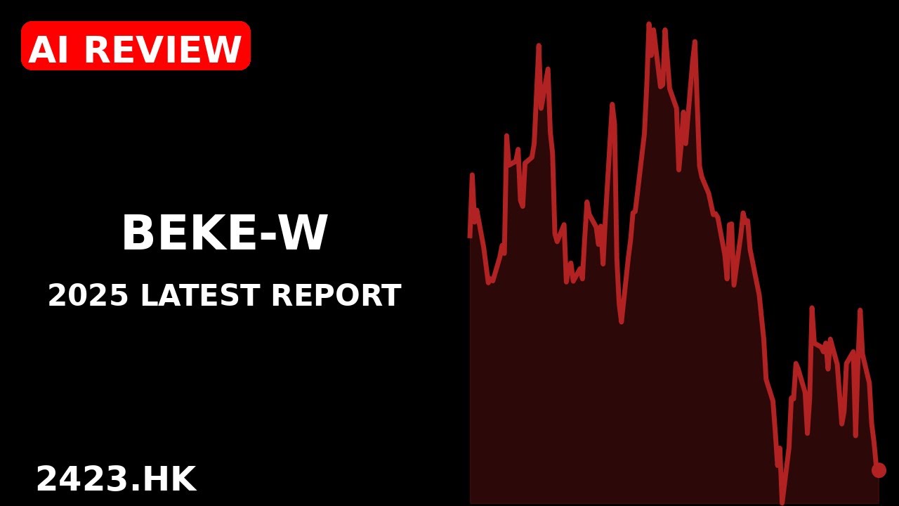 BEKE-W 2025 latest report