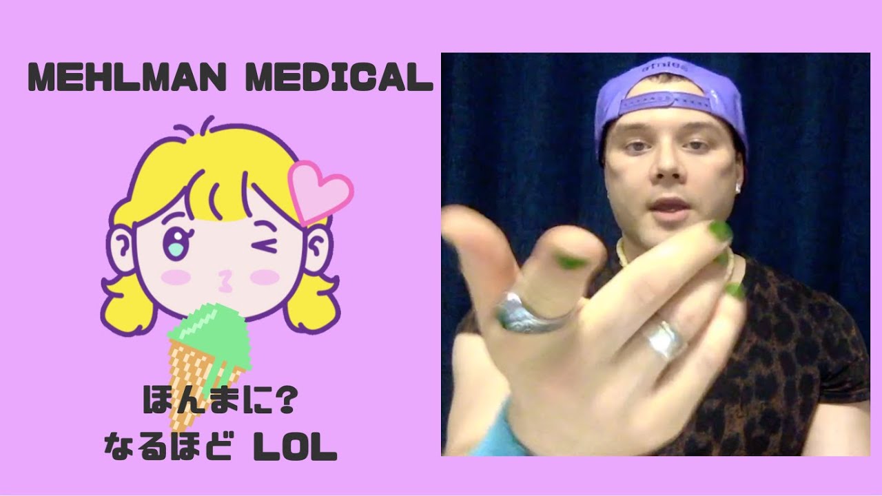 HY USMLE Q #400 – Emergency / Internal medicine