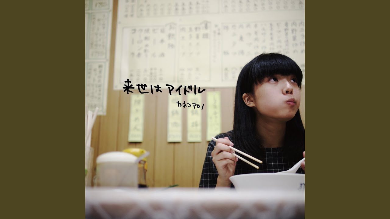 湯船