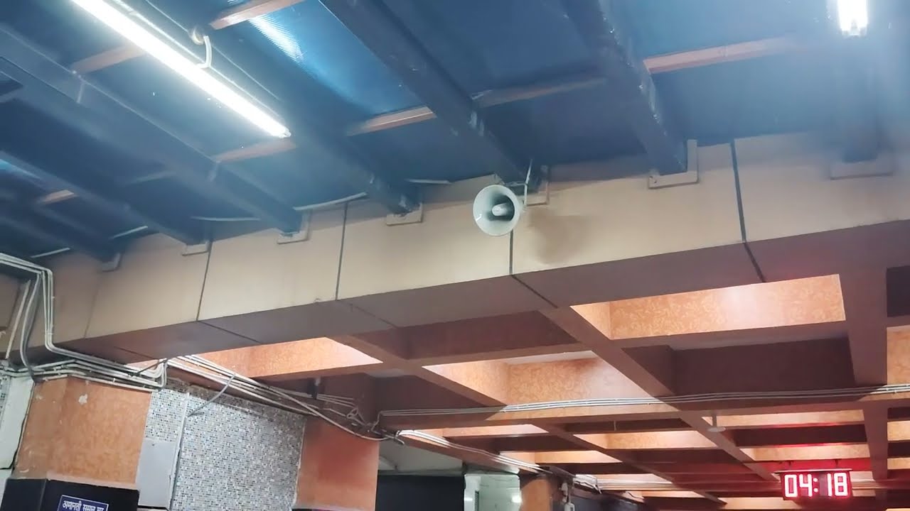 Early Morning Announcement at Anand Vihar Terminal Railway Station