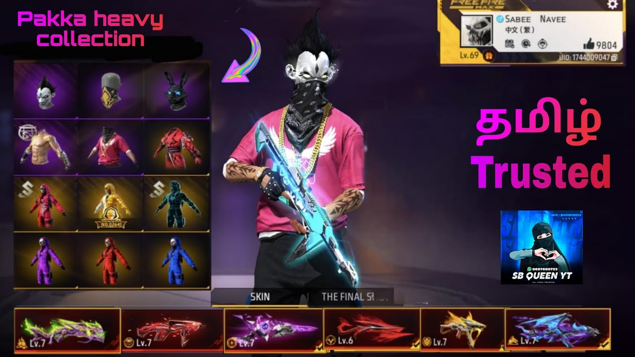 SB QUEEN - ! S2 S4 WITH BLACK JOKER🆔💀9 MAXXXX💥 #viral #video #freefire #freefiremax #gaming 
